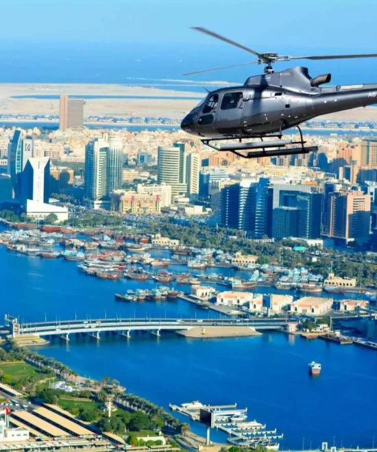 Helicopter Ride In Dubai
